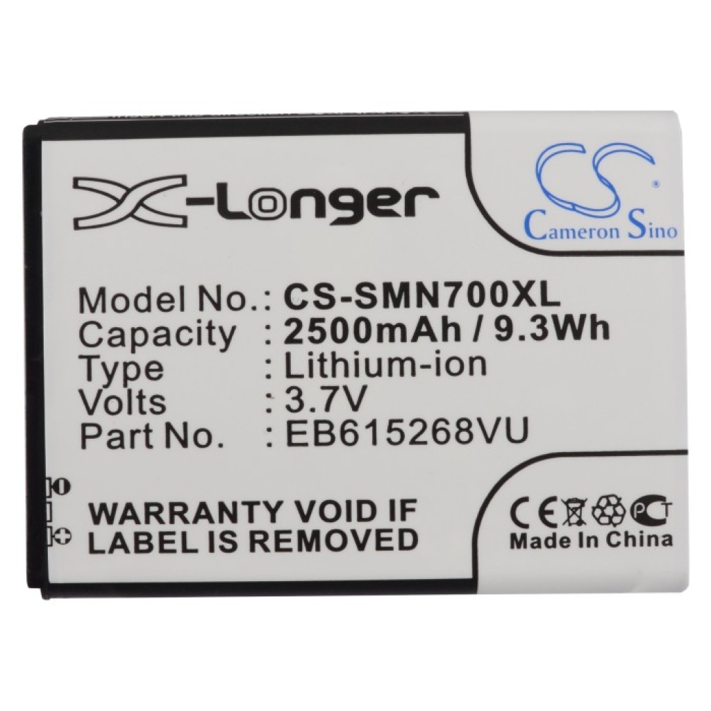 Mobile Phone Battery Samsung SGH-T879