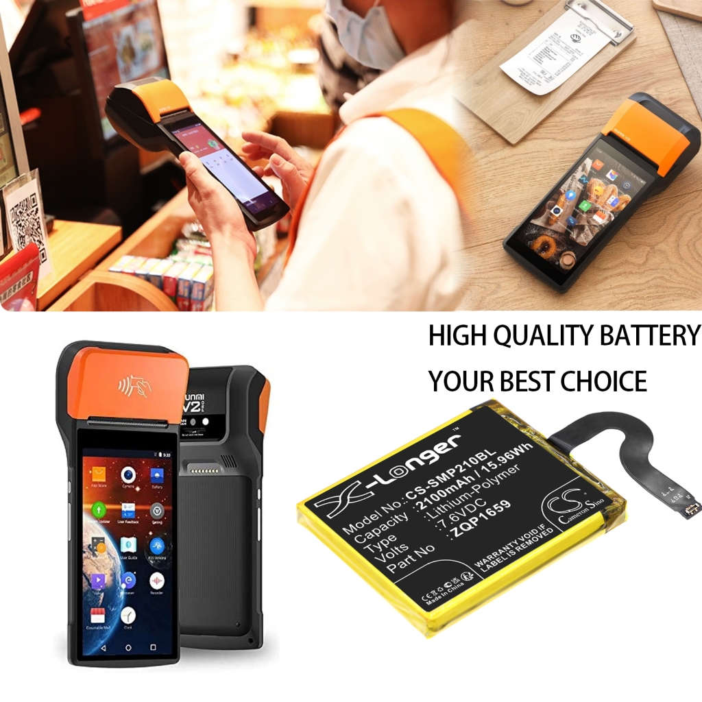 Payment Terminal Battery Sunmi V2 Pro