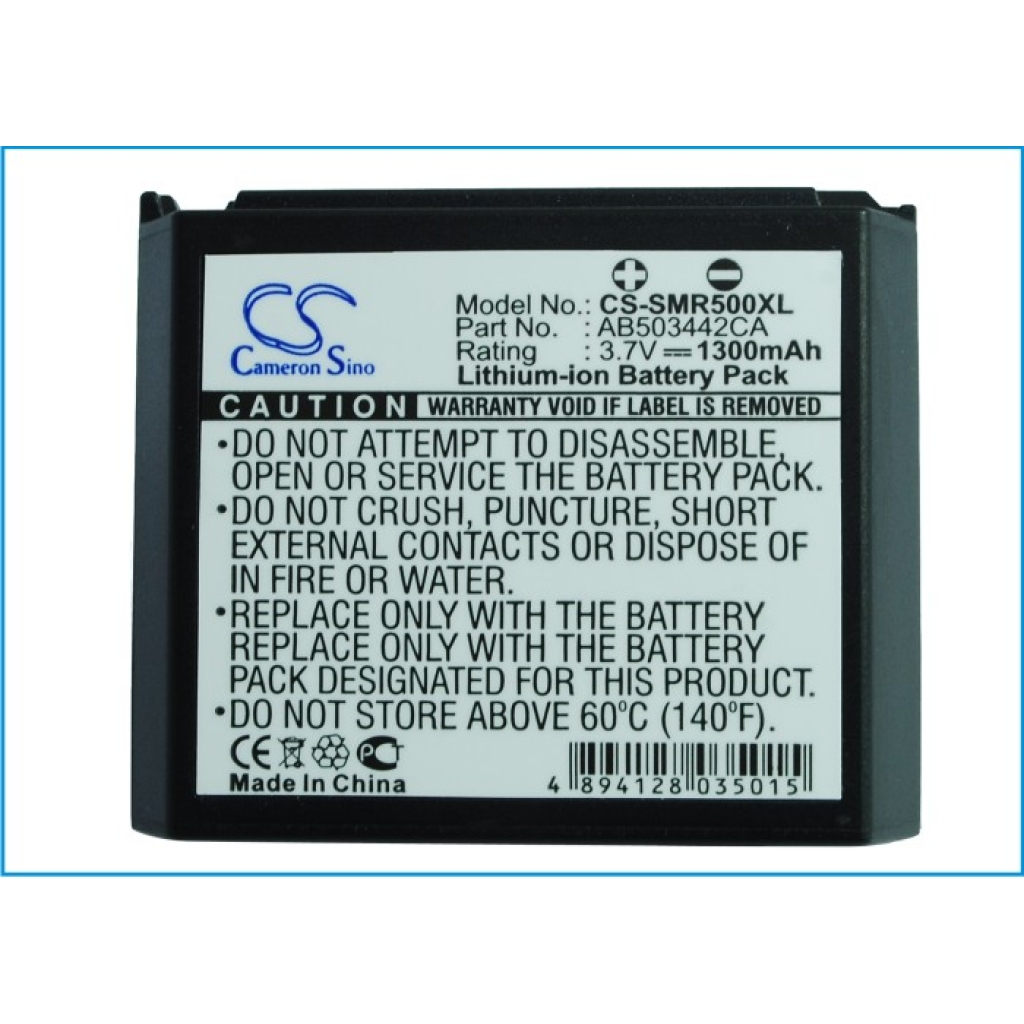 Baterie kompatibilní s Samsung CS-SMR500XL