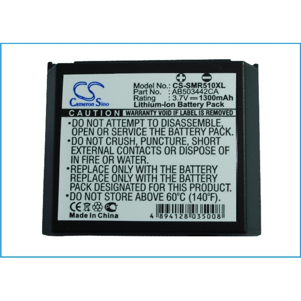 Batéria kompatibilné s Samsung CS-SMR510XL