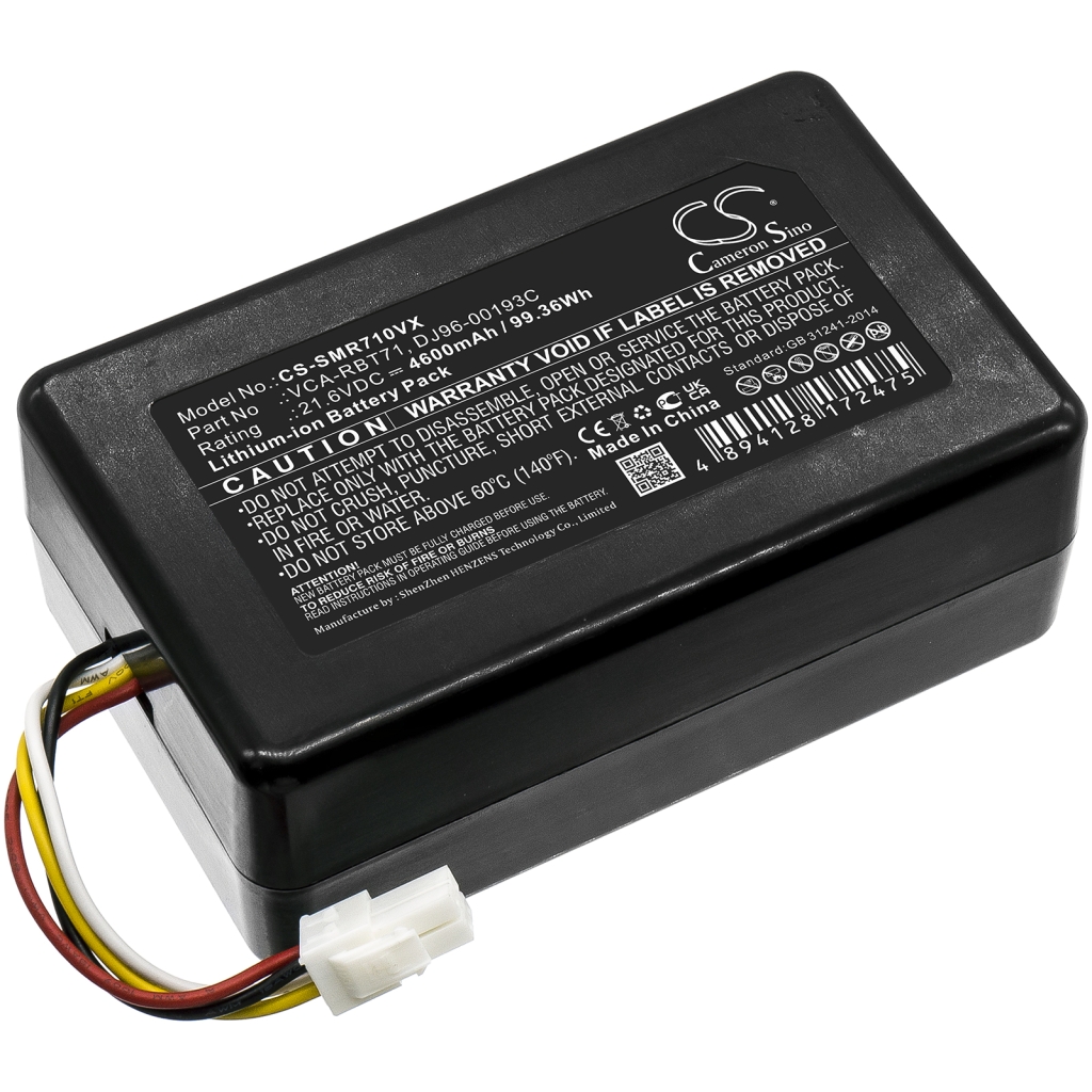 Vacuum Battery Samsung PowerBot R7040