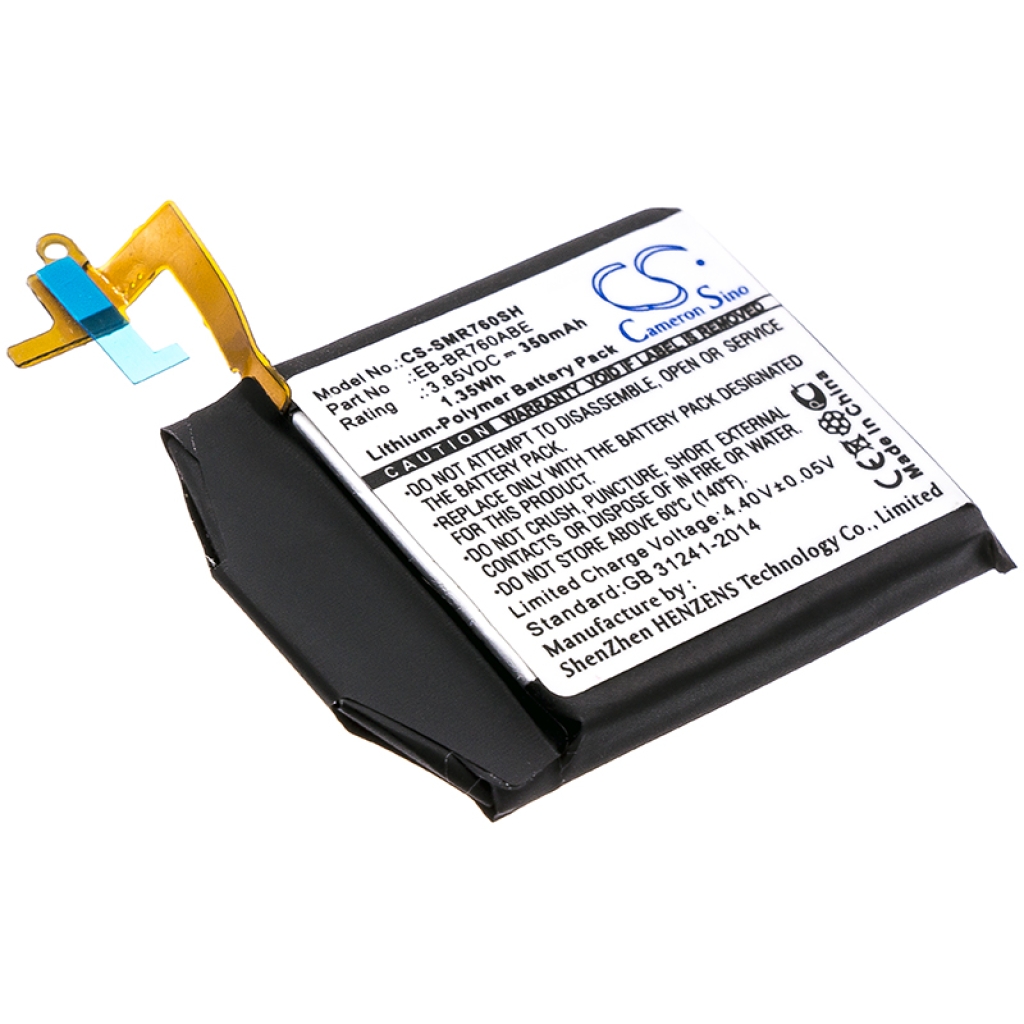 Batérie pre inteligentné hodinky Samsung CS-SMR760SH