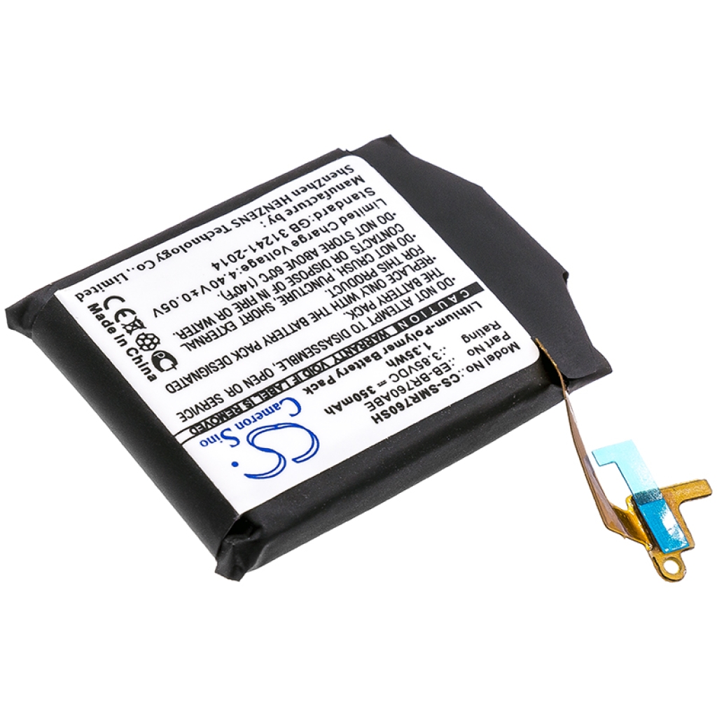 Batérie pre inteligentné hodinky Samsung CS-SMR760SH