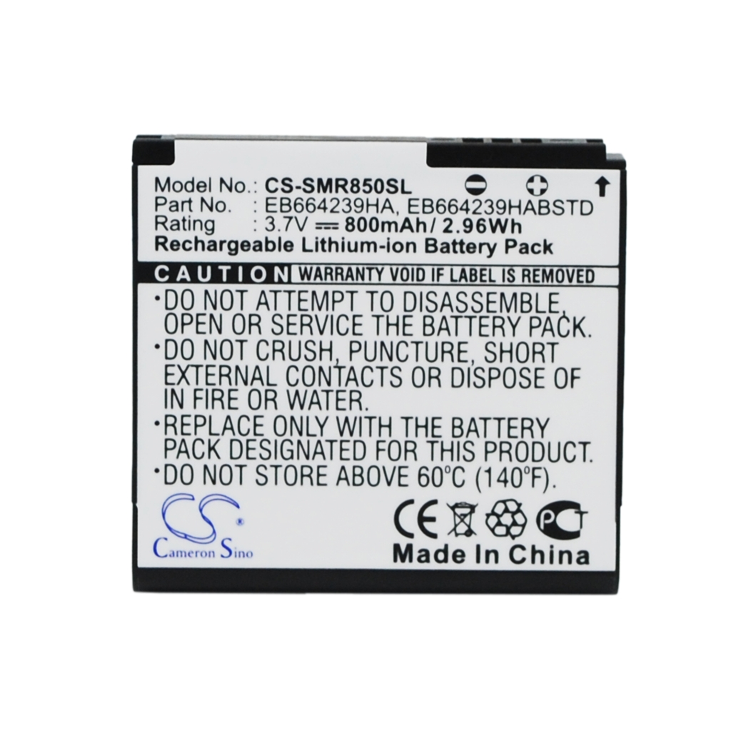 Mobile Phone Battery MetroPCS SCH-R860