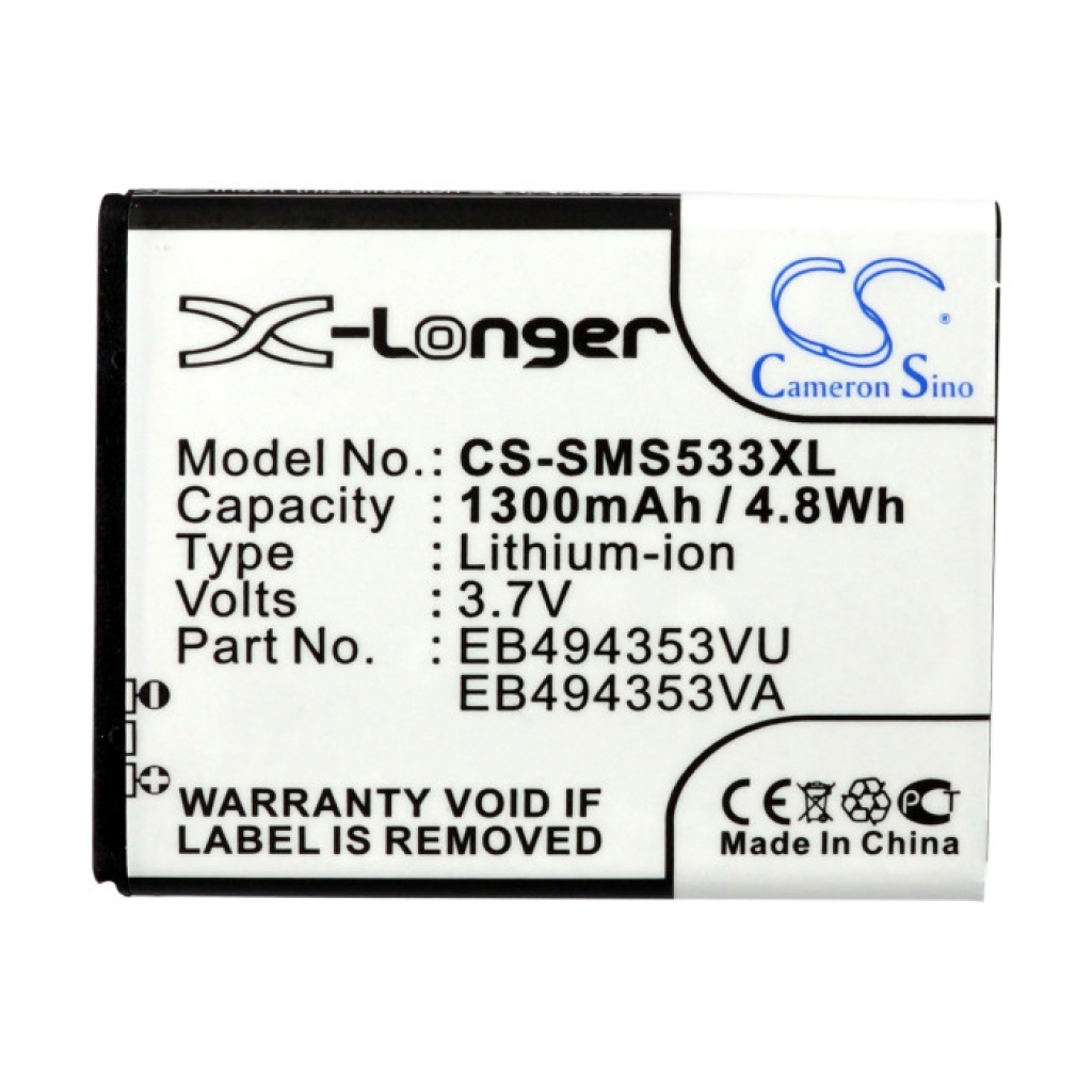 Mobile Phone Battery Samsung GT-S5310G