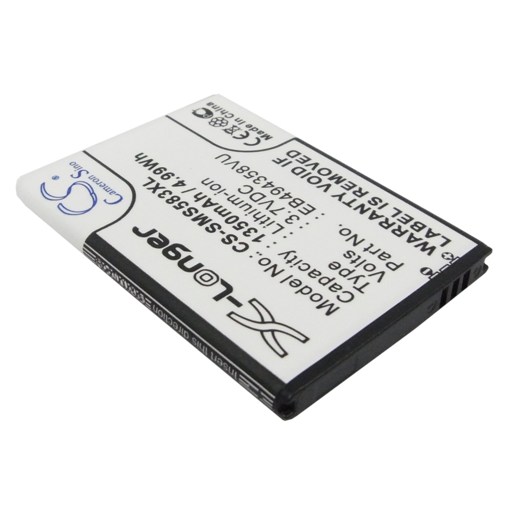 Batérie pre mobilné telefóny Samsung CS-SMS583XL