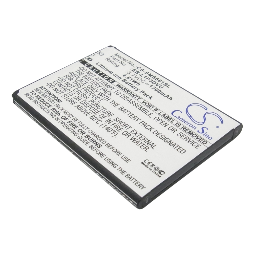 Batérie pre mobilné telefóny Samsung CS-SMS681SL
