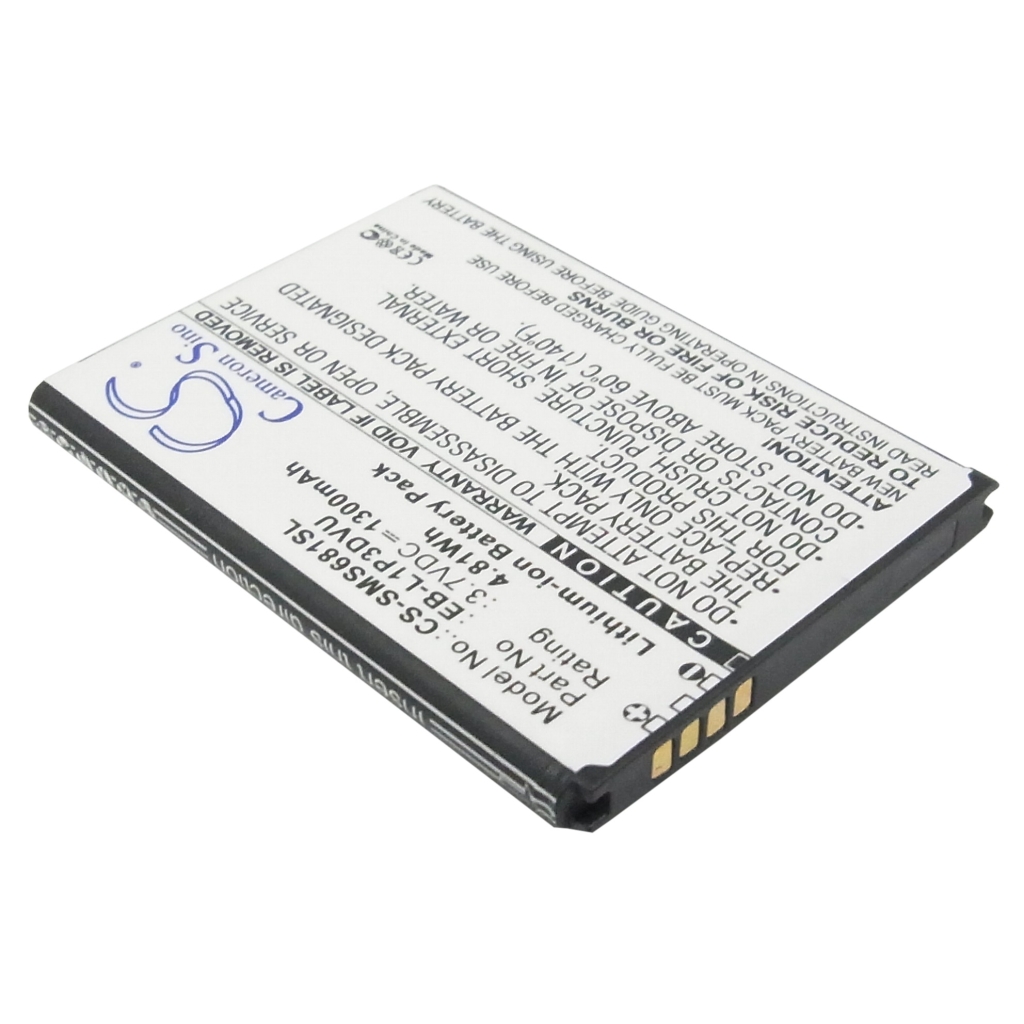 Batérie pre mobilné telefóny Samsung CS-SMS681SL