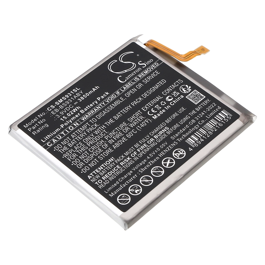 Mobile Phone Battery Samsung CS-SMS931SL