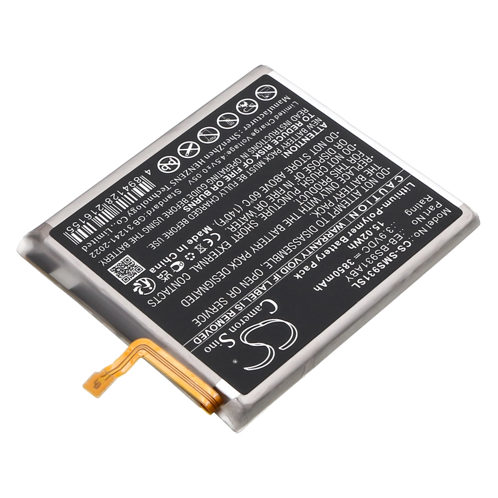 Mobile Phone Battery Samsung CS-SMS931SL