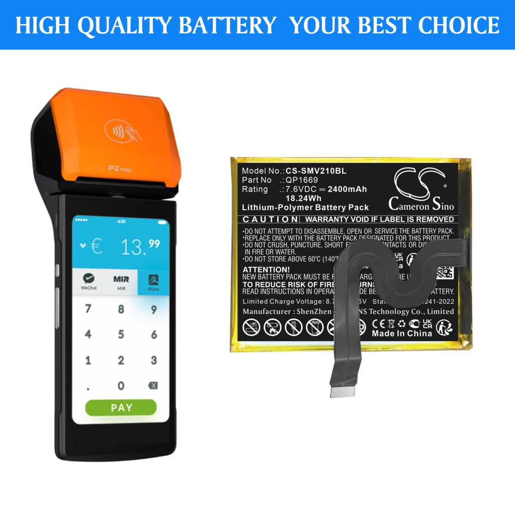Payment Terminal Battery Sunmi CS-SMV210BL