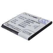 CS-SMW750XL<br />Batérie pre   nahrádza batériu B600BZ