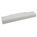 Notebook battery Samsung Q320-Aura P7450 Benks