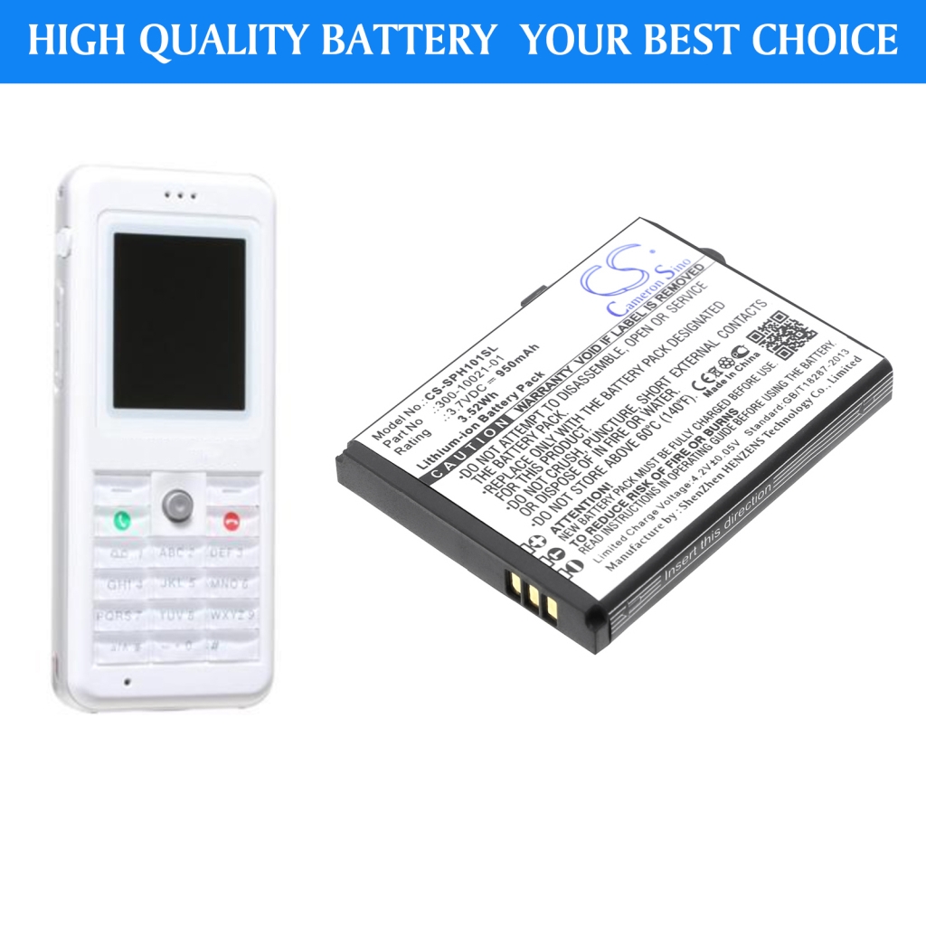 Baterie kompatibilní s Netgear CS-SPH101SL