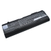 Batéria notebooku Toshiba CS-TOA85DB
