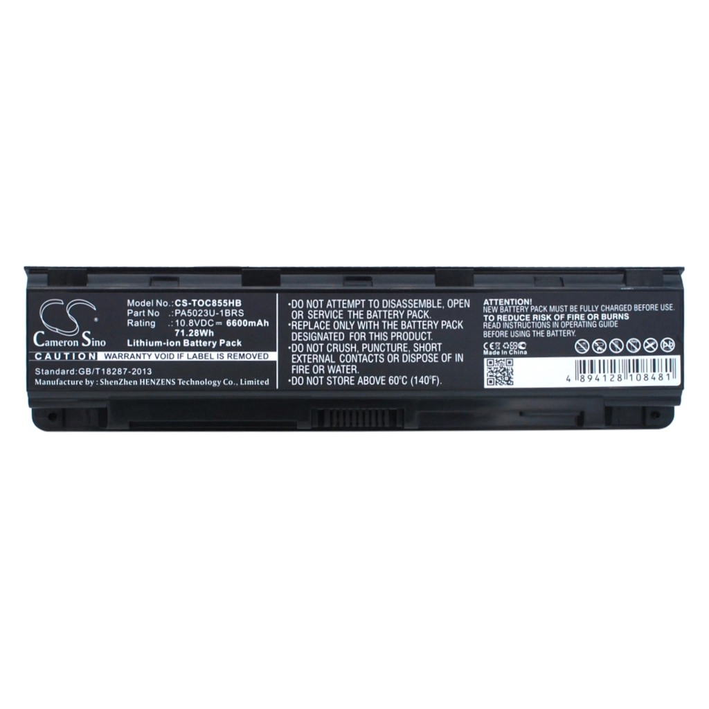 Battery Replaces PABAS262