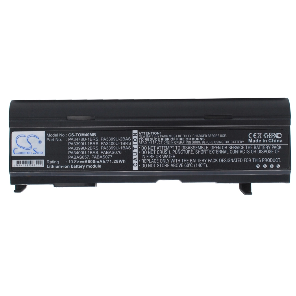 Battery Replaces PABAS077