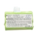 BabyPhone Battery Topcom CS-TPB103MB