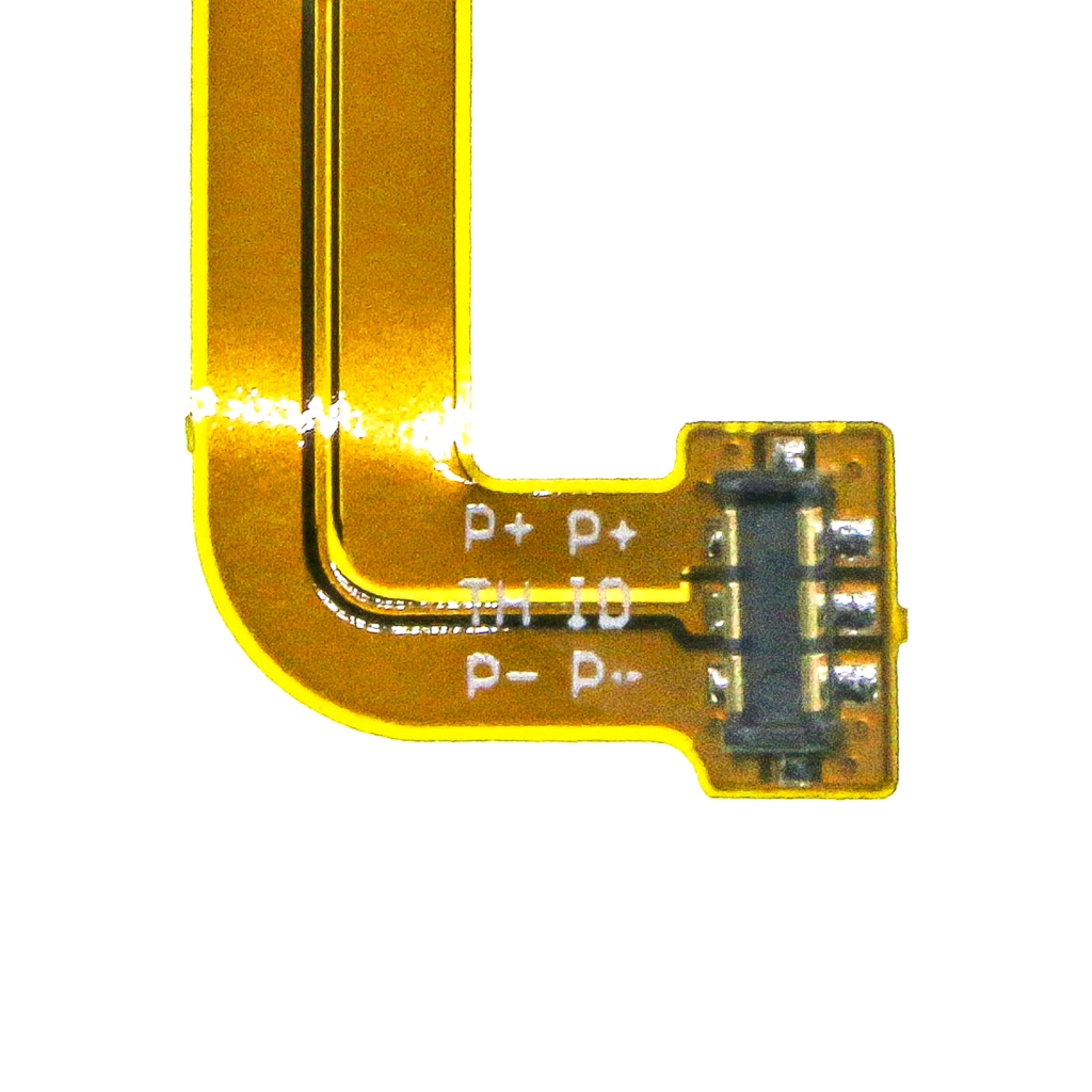 Batérie pre mobilné telefóny Umi CS-UMB202SL