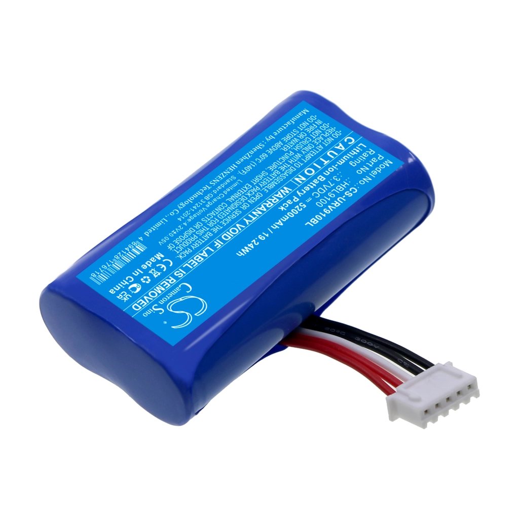 Batéria pre čiarový kód, skener Urovo CS-URV910BL