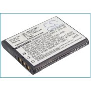 CS-VBX070MC<br />Batérie pre   nahrádza batériu VW-VBX070GK