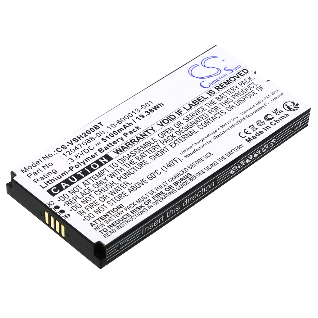 Batéria pre domáce bezpečnostné kamery Vivint CS-VSH200BT