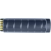 BarCode, Scanner Battery Vocollect Talkman A730x