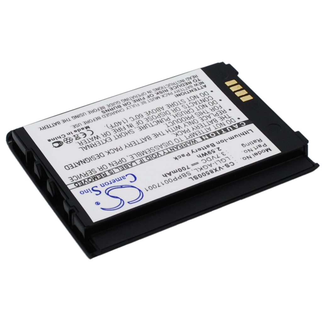 Batérie pre mobilné telefóny LG CS-VX8500SL