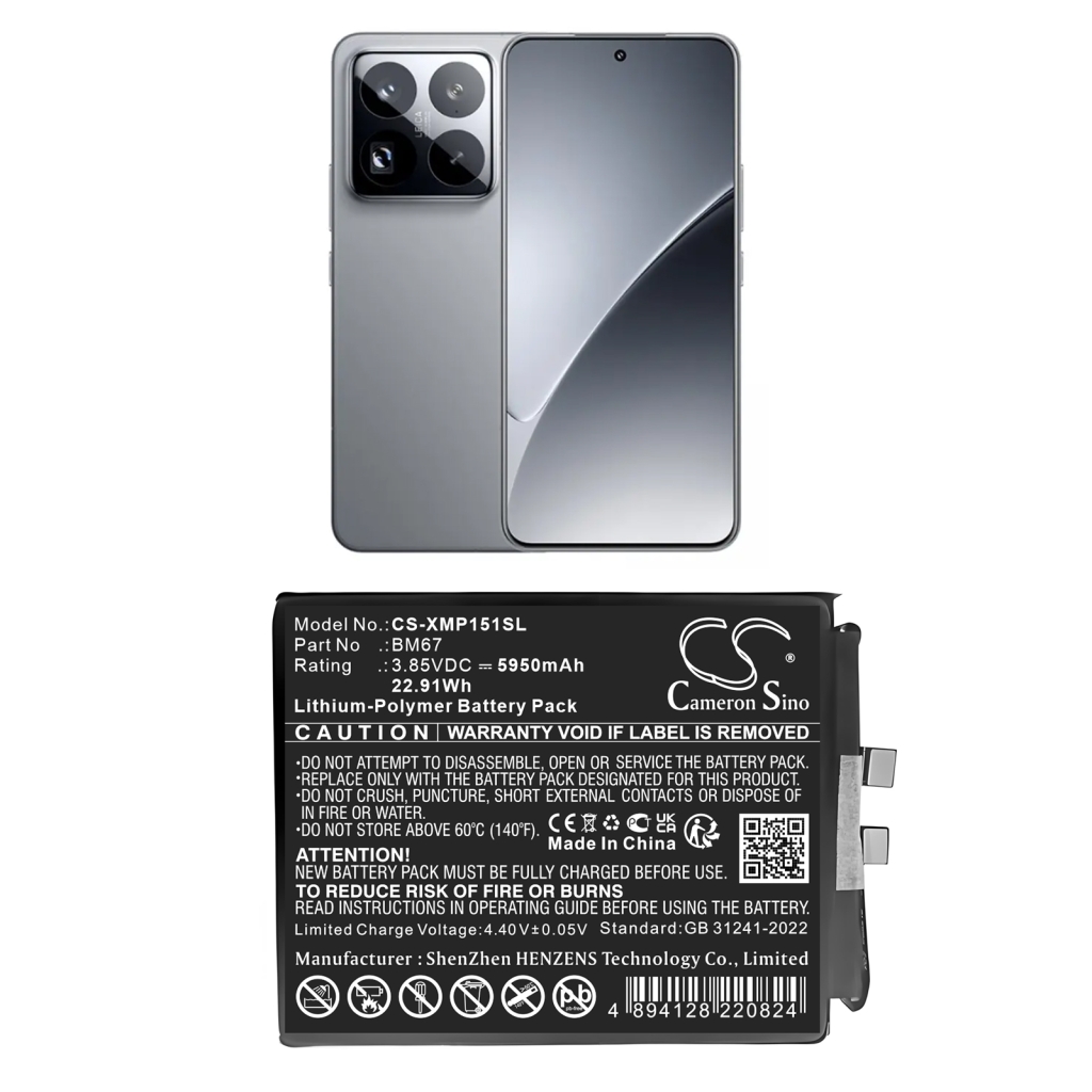 Batérie pre mobilné telefóny Xiaomi CS-XMP151SL