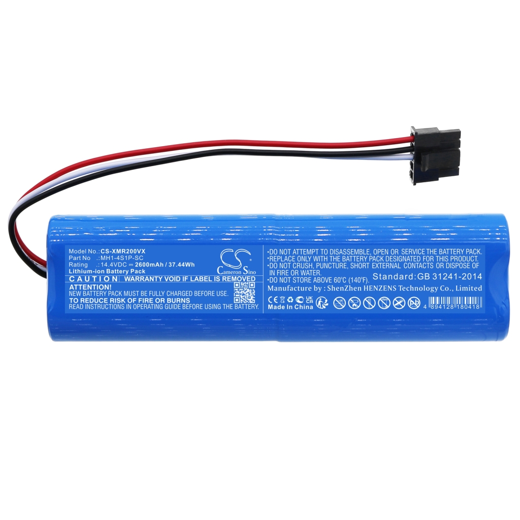 CS-XMR200VX