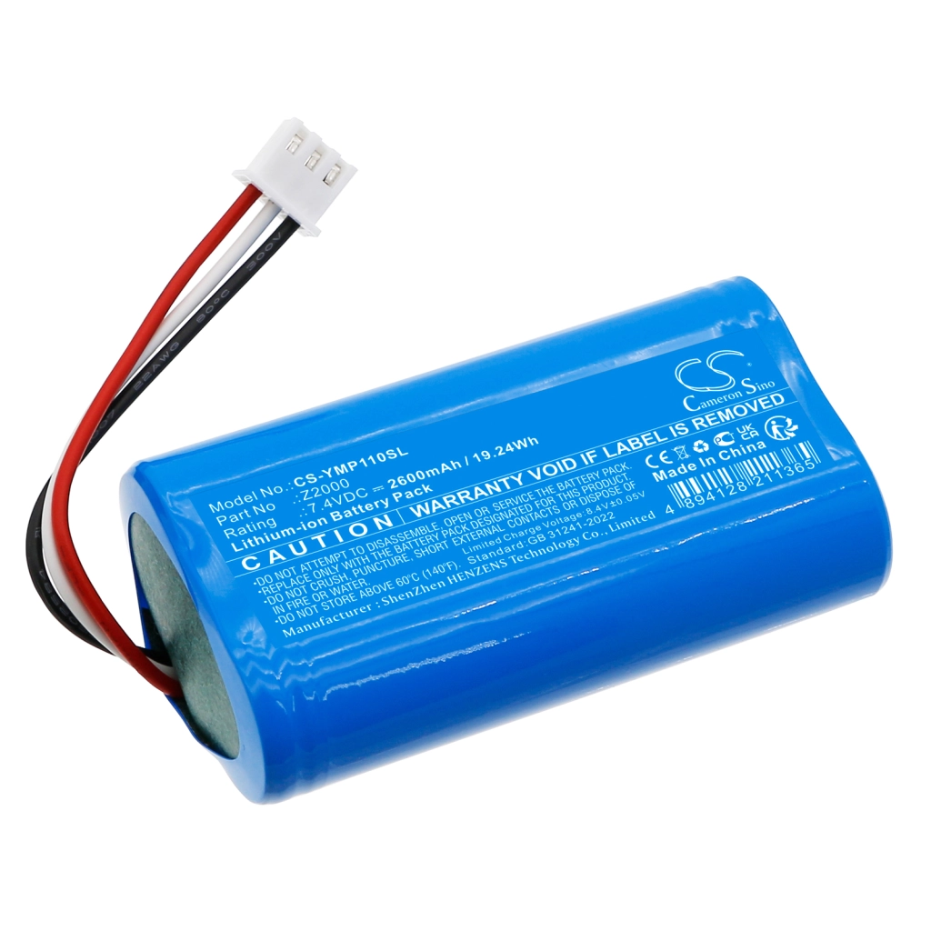 Cable Modem Battery Yeacomm S10