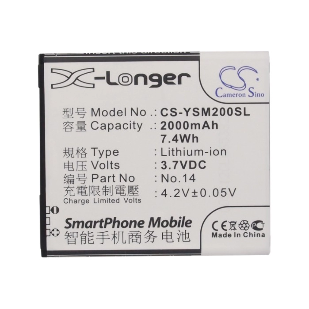 Mobile Phone Battery Yusun Q1