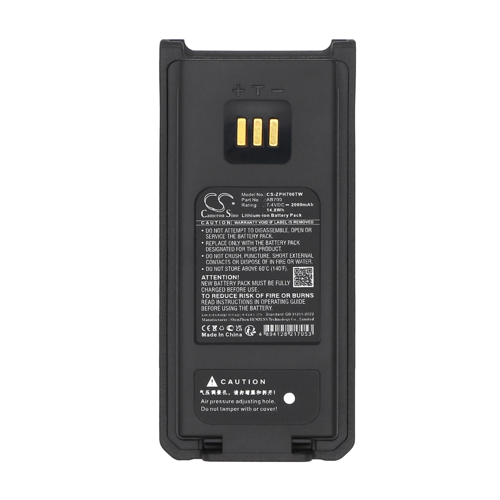 Two-Way Radio Battery Zte CS-ZPH700TW