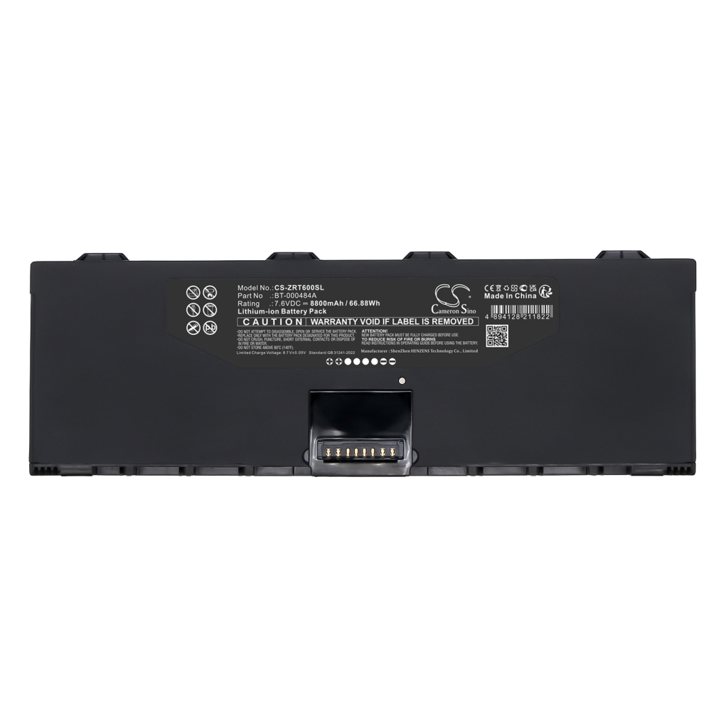Batéria pre tablet Zebra CS-ZRT600SL