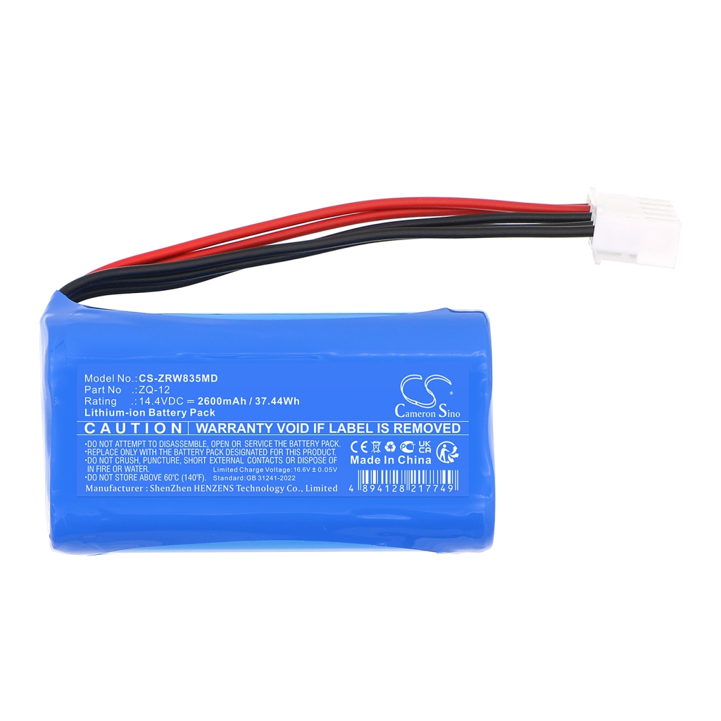Medical Battery Zoncare CS-ZRW835MD