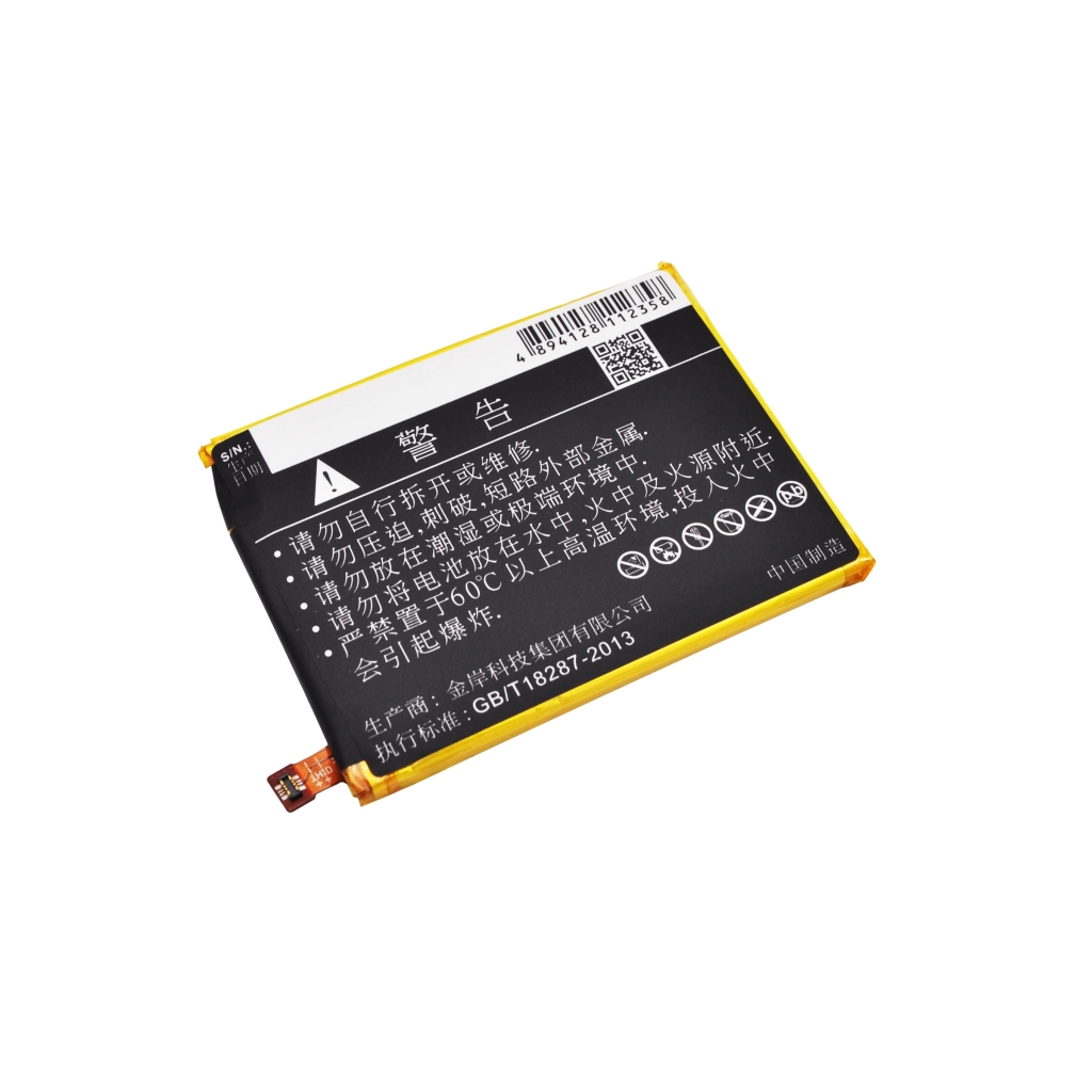 Batérie pre mobilné telefóny ZTE CS-ZTC880SL