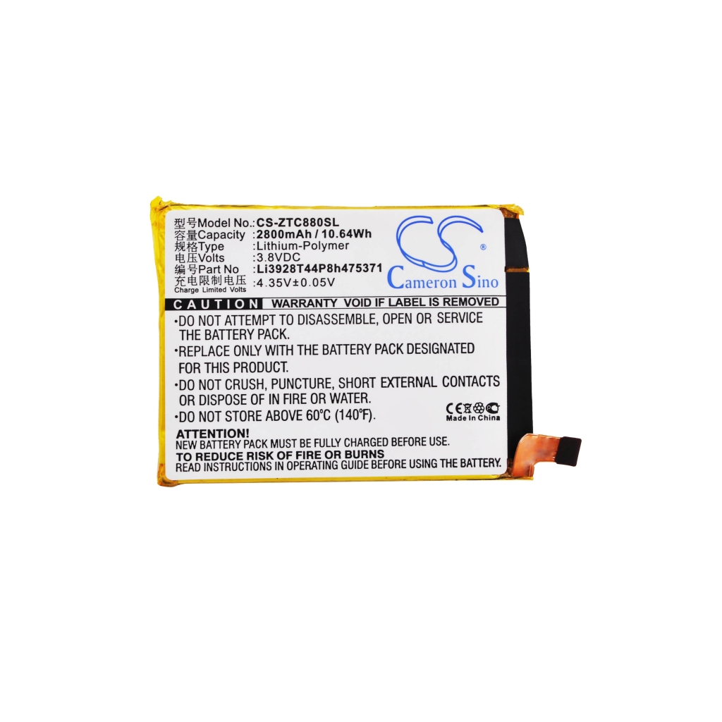 Batérie pre mobilné telefóny ZTE CS-ZTC880SL