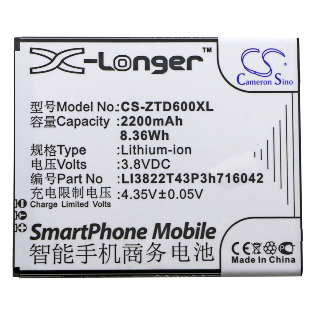 Batérie pre mobilné telefóny ZTE CS-ZTD600XL