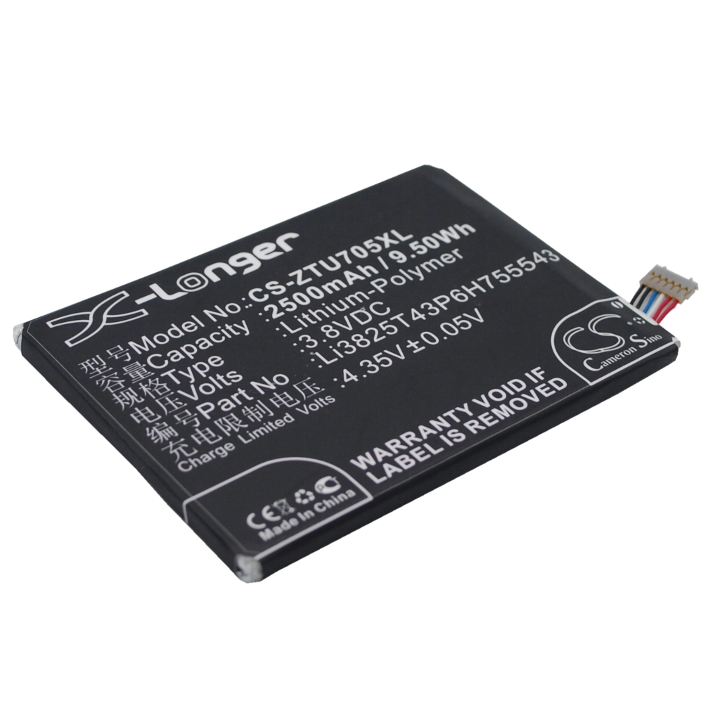 Mobile Phone Battery ZTE Grand SII