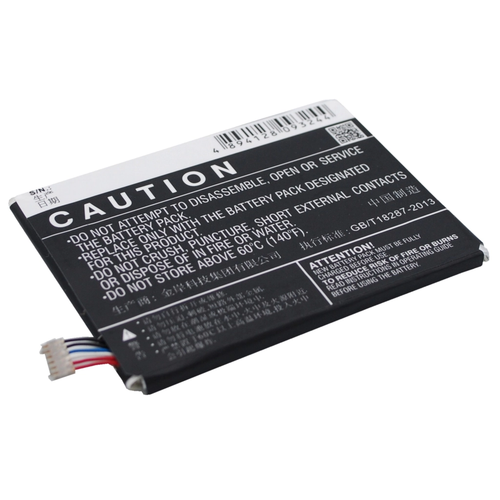 Mobile Phone Battery ZTE Grand SII