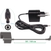 Nabíjačky kompatibilné s Panasonic DF-ACW657MC