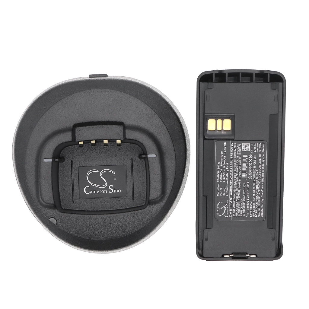Charger Replaces PMNN4404ART
